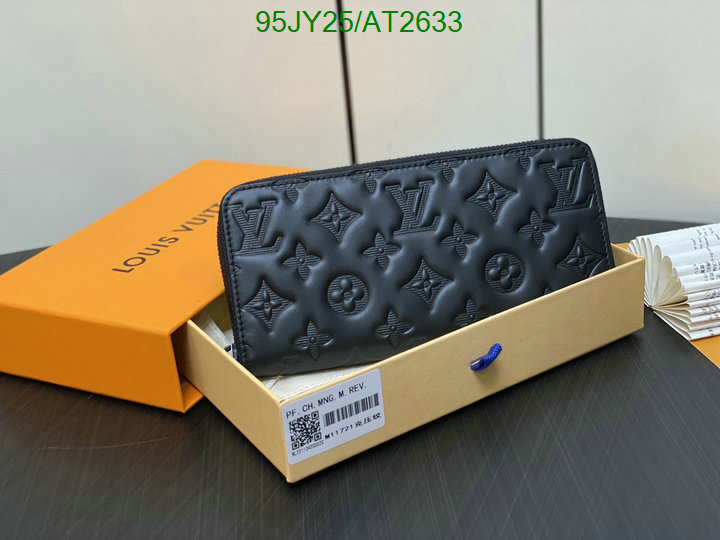 LV-Wallet Mirror Quality Code: AT2633 $: 95USD