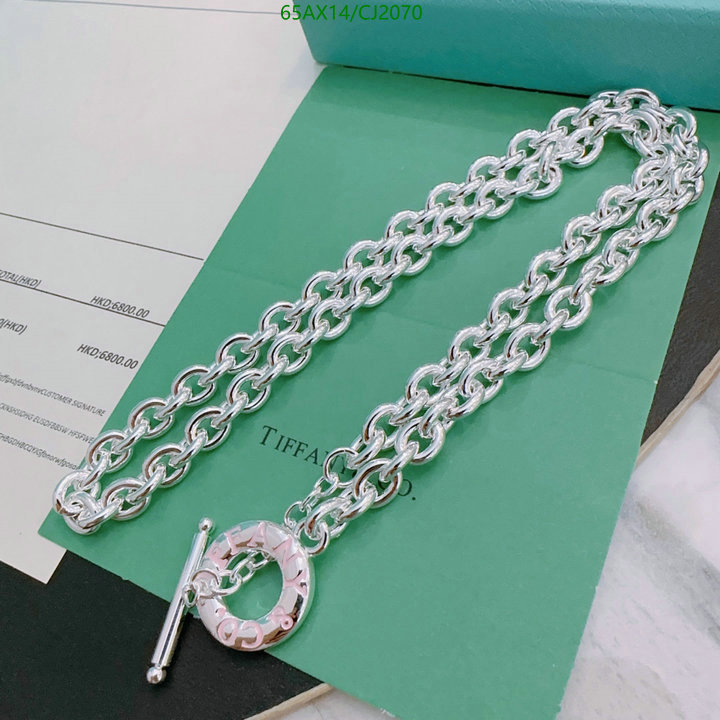 Tiffany-Jewelry Code: CJ2070 $: 65USD