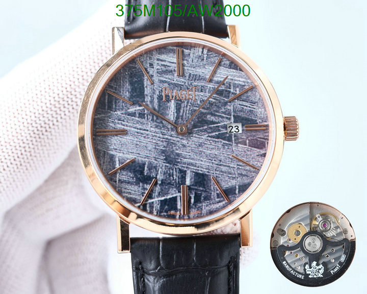 PIAGET-Watch-Mirror Quality Code: AW2000 $: 375USD