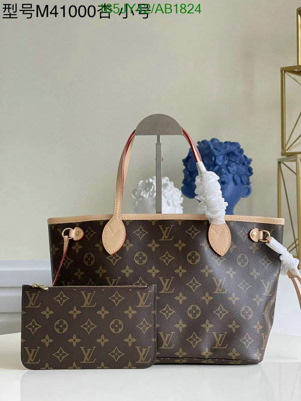 LV-Bag-Mirror Quality Code: AB1824 $: 165USD