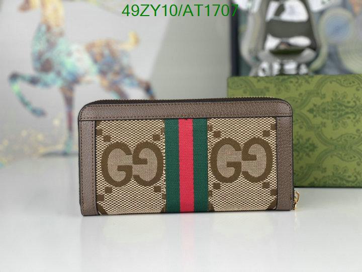 Gucci-Wallet-4A Quality Code: AT1707 $: 49USD