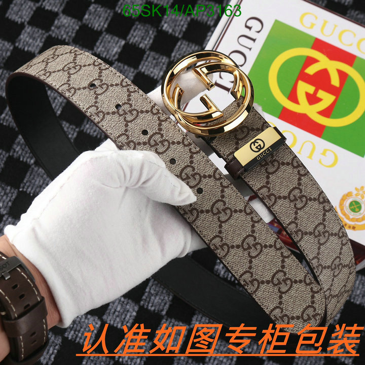 Gucci-Belts Code: AP3163 $: 65USD