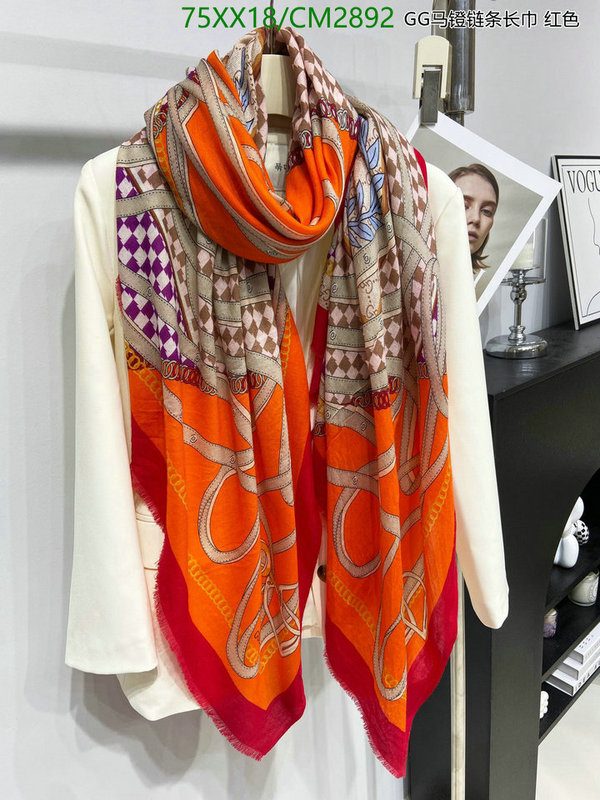 Gucci-Scarf Code: CM2892 $: 75USD