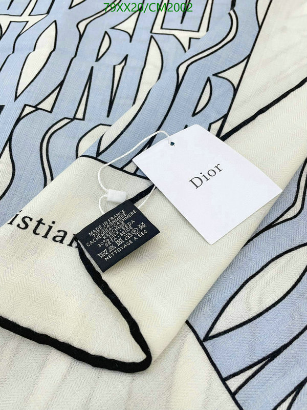 Dior-Scarf Code: CM2002 $: 79USD