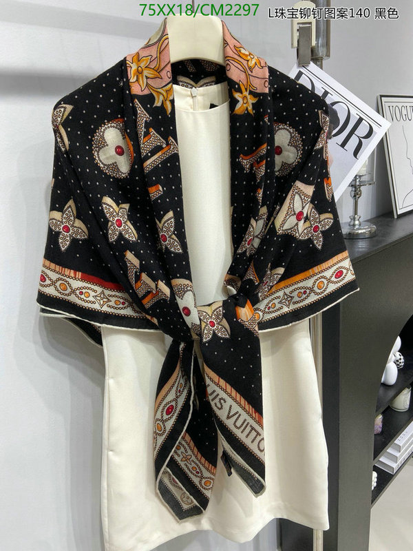 LV-Scarf Code: CM2297 $: 75USD