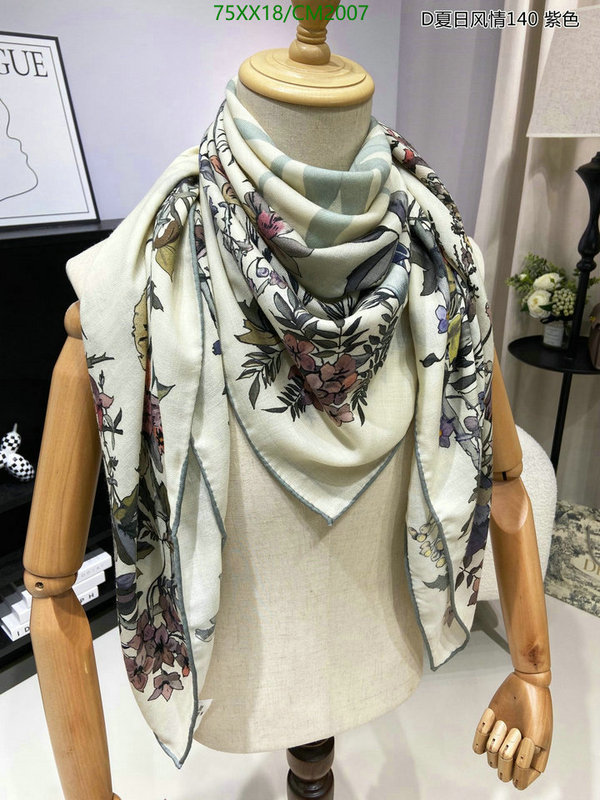 Dior-Scarf Code: CM2007 $: 75USD