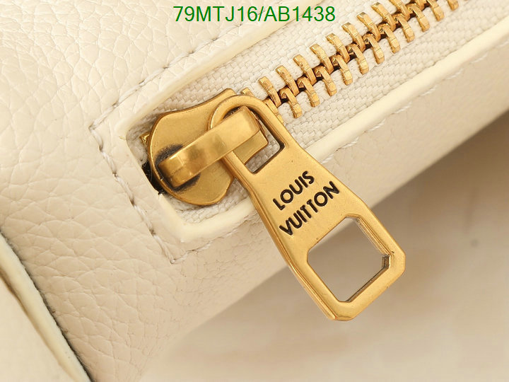 LV-Bag-4A Quality Code: AB1438 $: 79USD