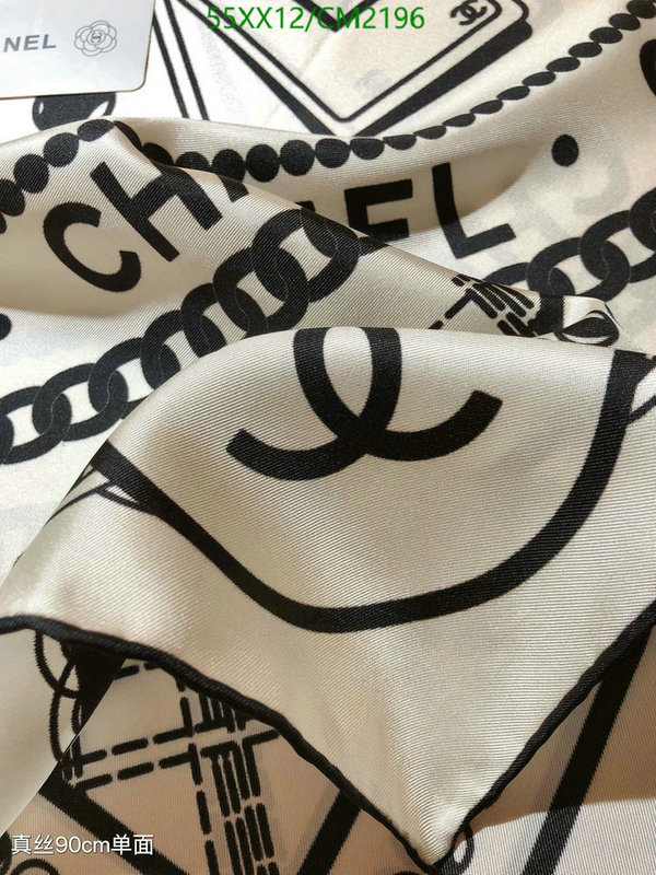 Chanel-Scarf Code: CM2196 $: 55USD