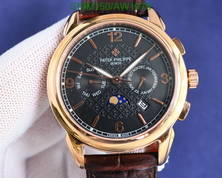 Patek Philippe-Watch-Mirror Quality Code: AW1978 $: 519USD