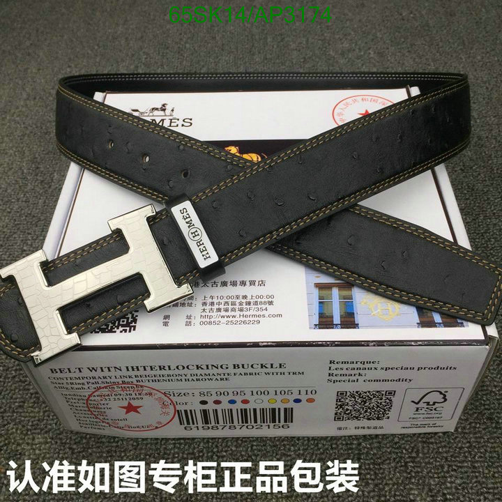 Hermes-Belts Code: AP3174 $: 65USD