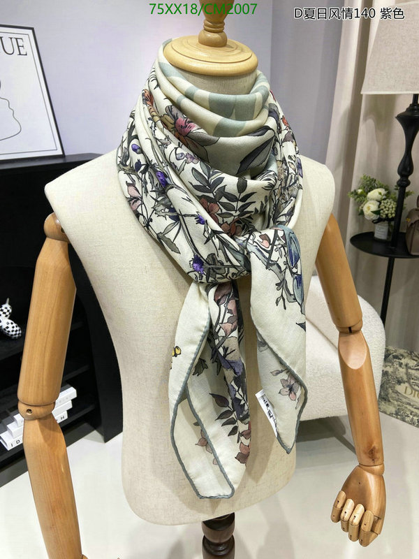 Dior-Scarf Code: CM2007 $: 75USD