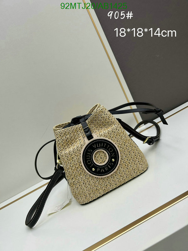 LV-Bag-4A Quality Code: AB1425 $: 92USD