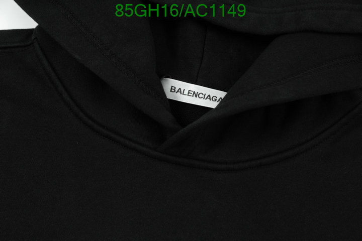 Balenciaga-Clothing Code: AC1149 $: 85USD