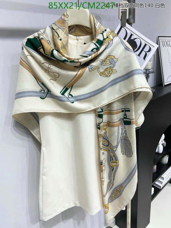 Hermes-Scarf Code: CM2247 $: 85USD