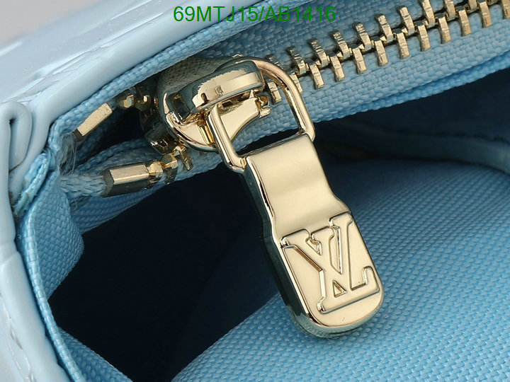 LV-Bag-4A Quality Code: AB1416 $: 69USD