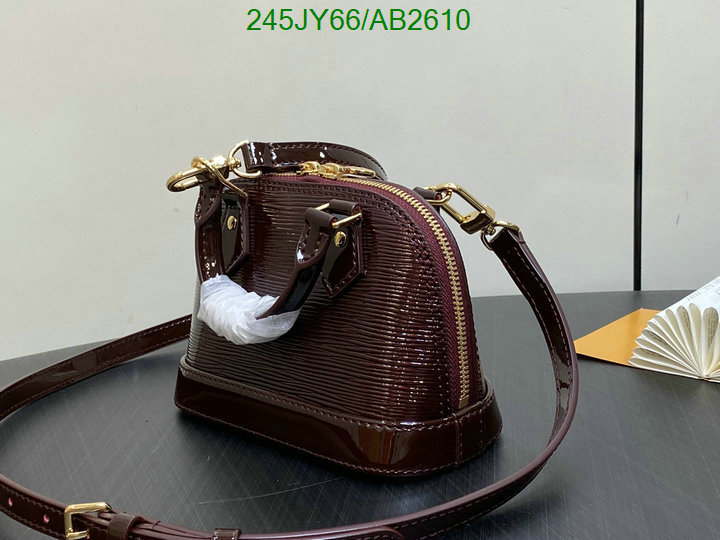 LV-Bag-Mirror Quality Code: AB2610