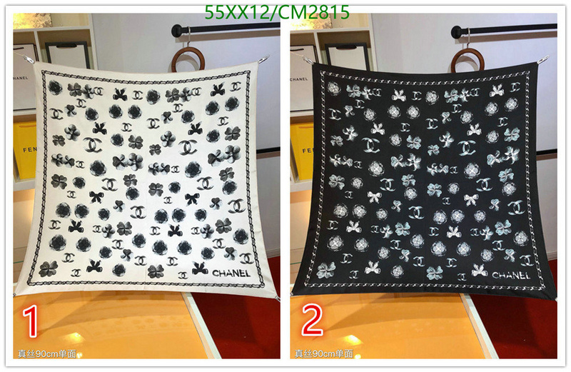 Chanel-Scarf Code: CM2815 $: 55USD