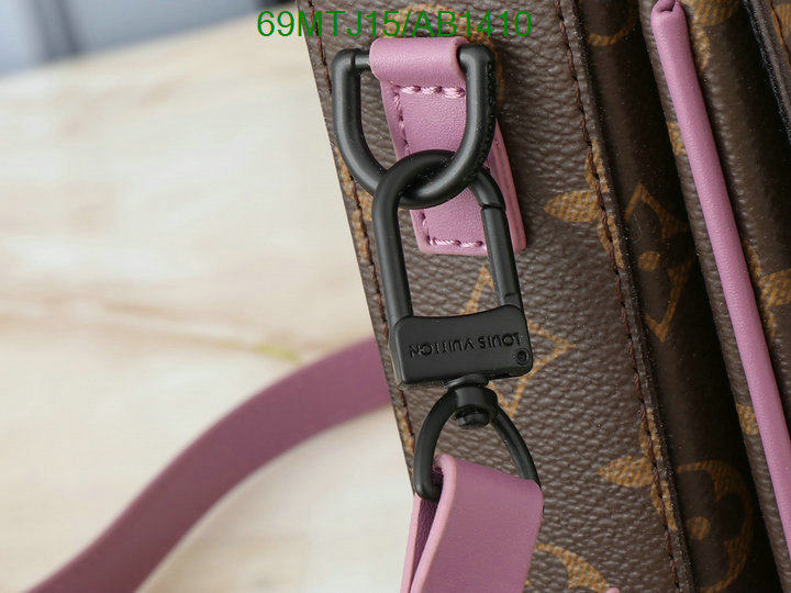 LV-Bag-4A Quality Code: AB1410 $: 69USD