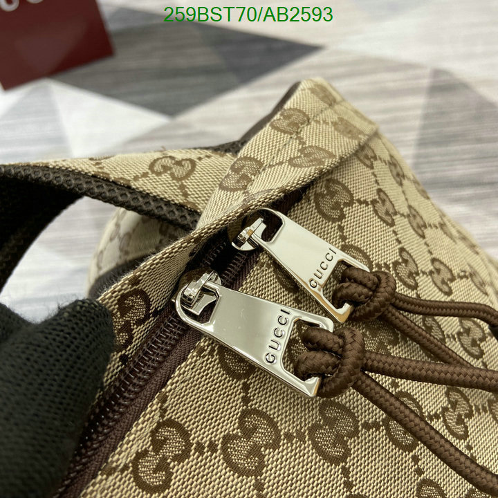 Gucci-Bag-Mirror Quality Code: AB2593 $: 259USD