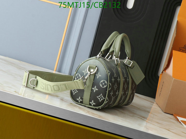 LV-Bag-4A Quality Code: CB2132 $: 75USD