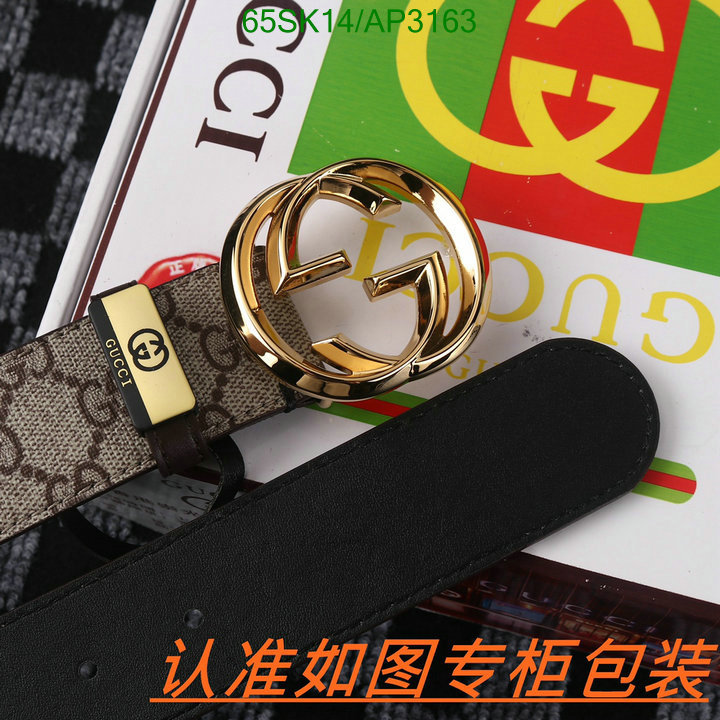 Gucci-Belts Code: AP3163 $: 65USD