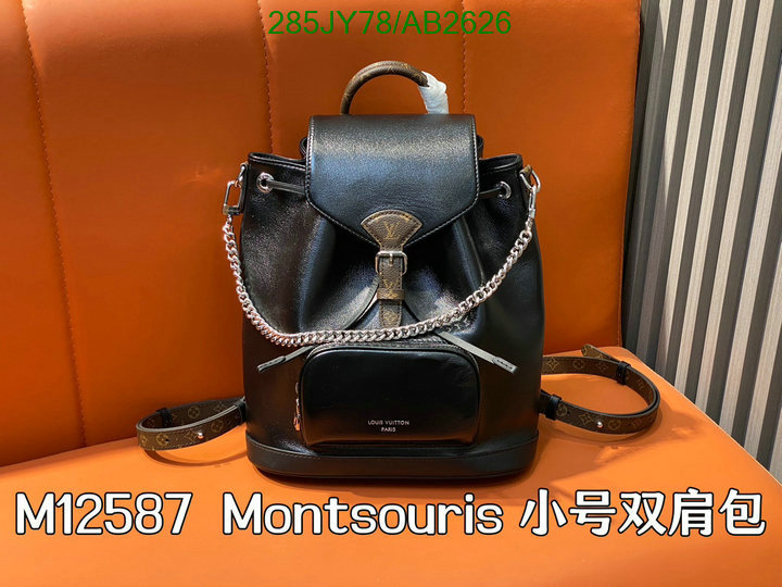 LV-Bag-Mirror Quality Code: AB2626 $: 285USD