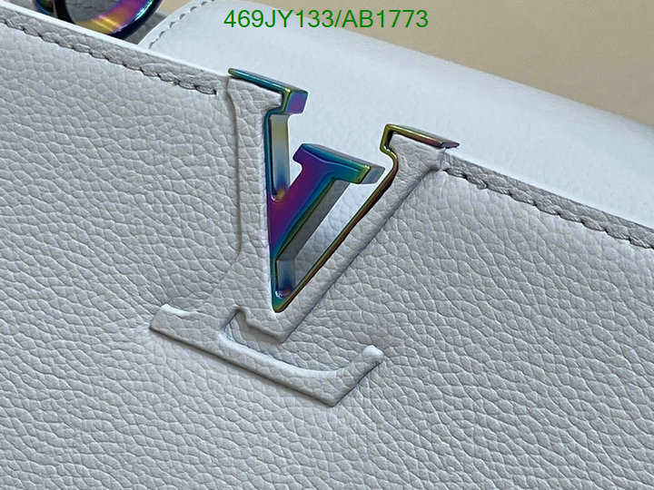 LV-Bag-Mirror Quality Code: AB1773