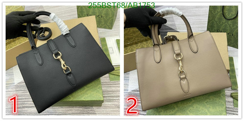 Gucci-Bag-Mirror Quality Code: AB1753 $: 255USD