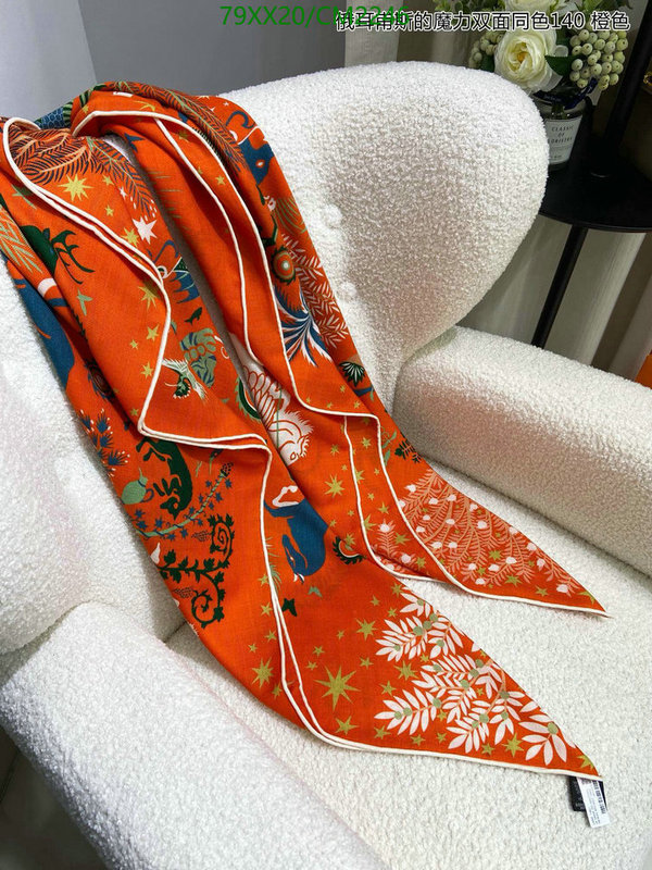 Hermes-Scarf Code: CM2246 $: 79USD