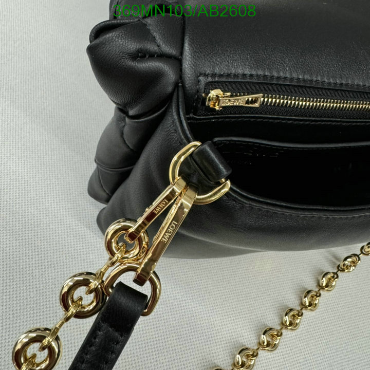 Loewe-Bag-Mirror Quality Code: AB2608 $: 369USD