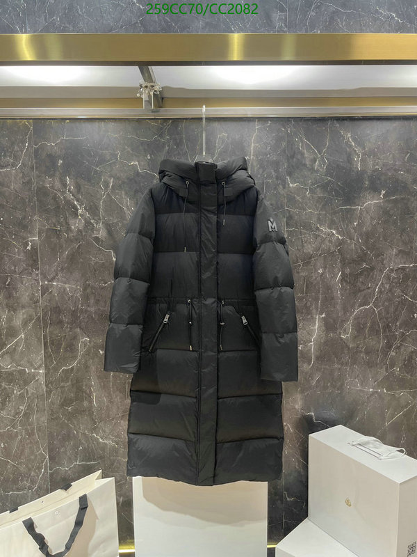 Mackage-Down jacket Women Code: CC2082 $: 259USD