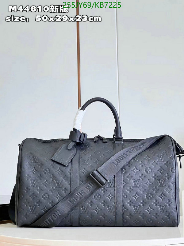 LV-Bag-Mirror Quality Code: KB7225 $: 255USD