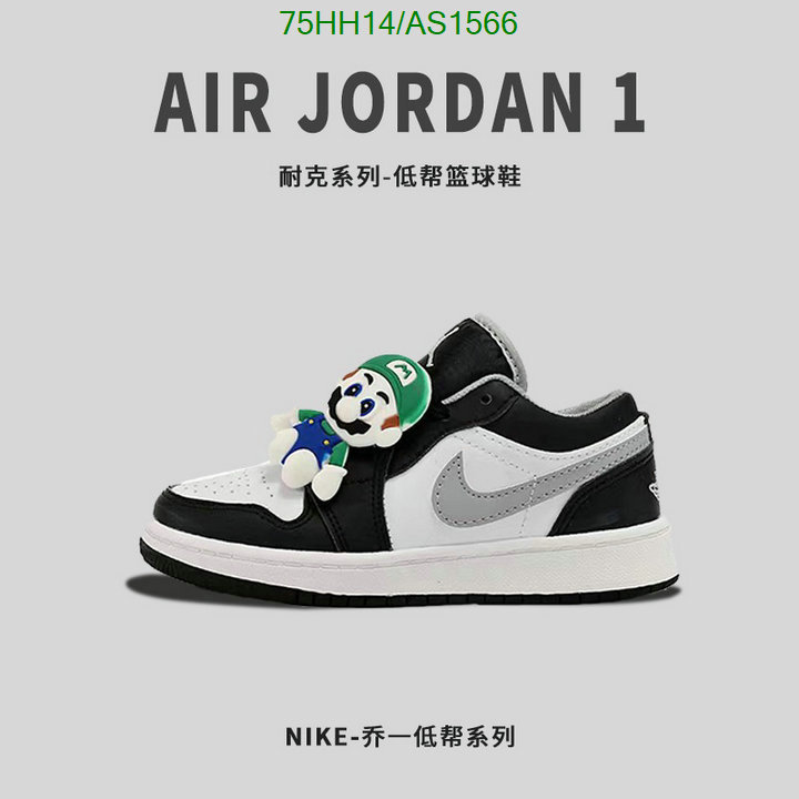 Air Jordan-Kids shoes Code: AS1566 $: 75USD