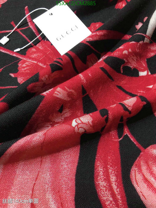 Gucci-Scarf Code: CM2885 $: 55USD