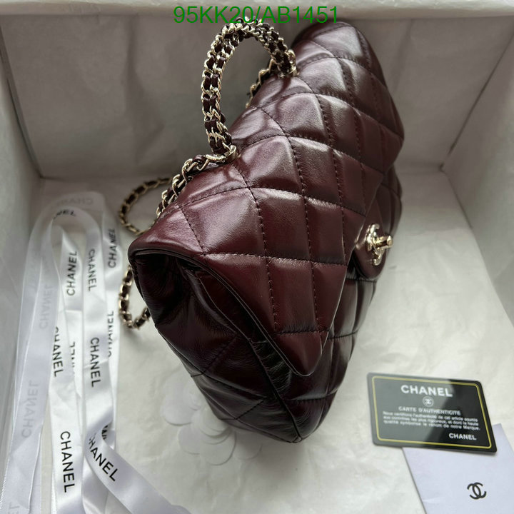 Chanel-Bag-4A Quality Code: AB1451 $: 95USD