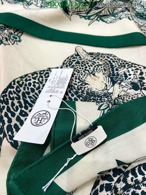 Hermes-Scarf Code: CM2227 $: 55USD