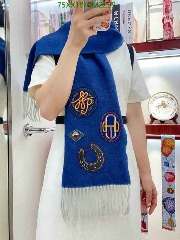 Hermes-Scarf Code: CM2229 $: 75USD