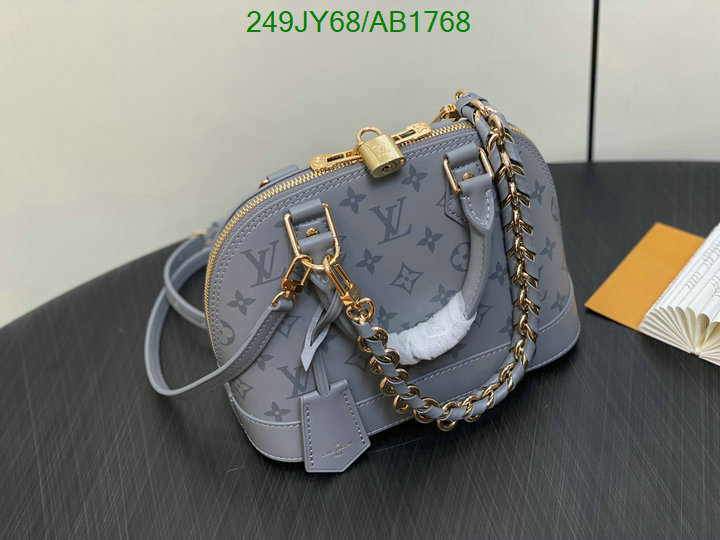 LV-Bag-Mirror Quality Code: AB1768 $: 249USD