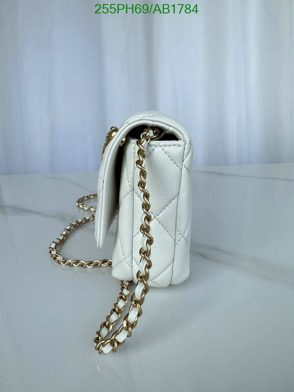 Chanel-Bag-Mirror Quality Code: AB1784 $: 255USD