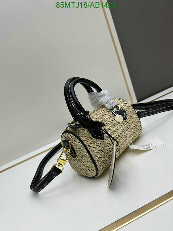 LV-Bag-4A Quality Code: AB1428 $: 85USD