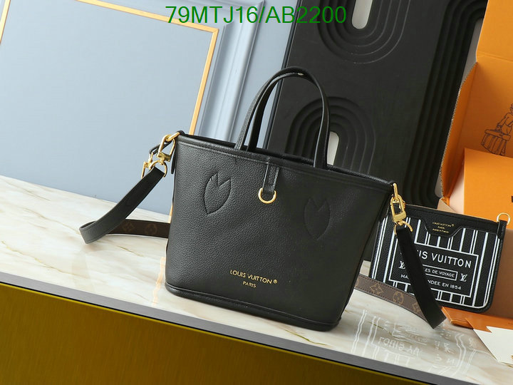 LV-Bag-4A Quality Code: AB2200 $: 79USD