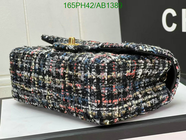 Chanel-Bag-Mirror Quality Code: AB1389 $: 165USD