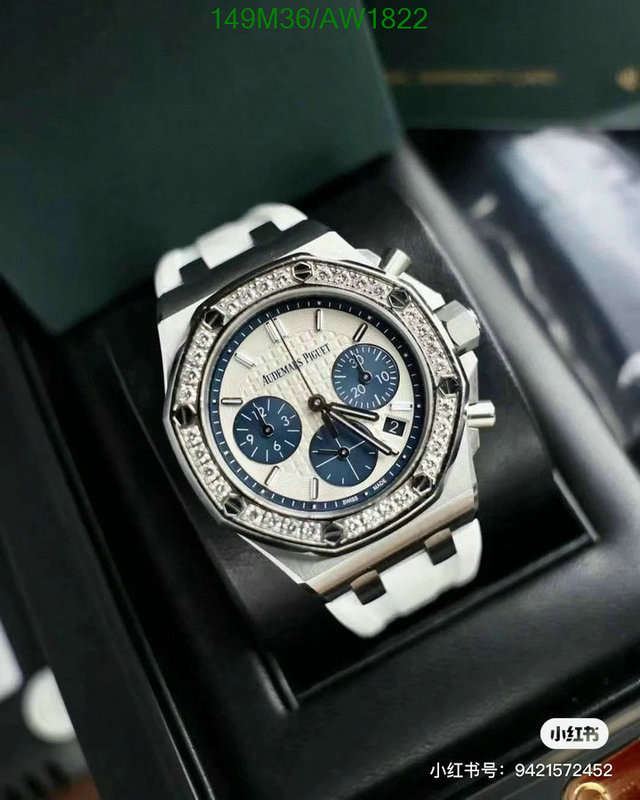 Audemars Piguet-Watch-4A Quality Code: AW1822 $: 149USD