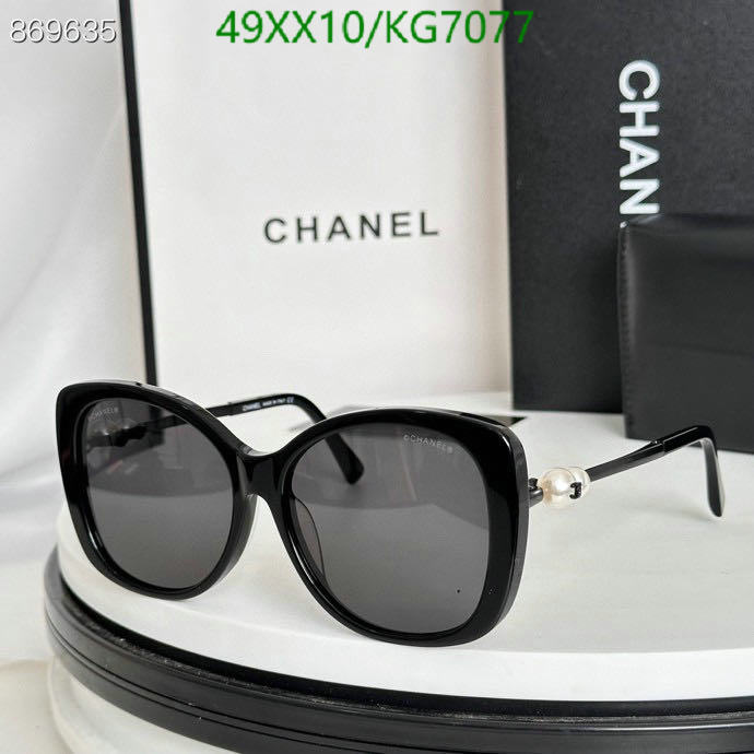 Chanel-Glasses Code: KG7077 $: 49USD