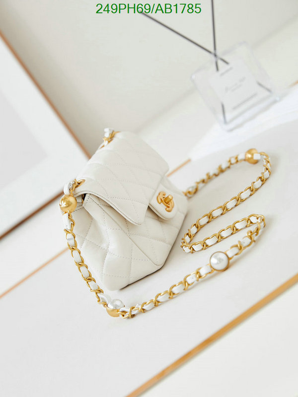 Chanel-Bag-Mirror Quality Code: AB1785 $: 249USD