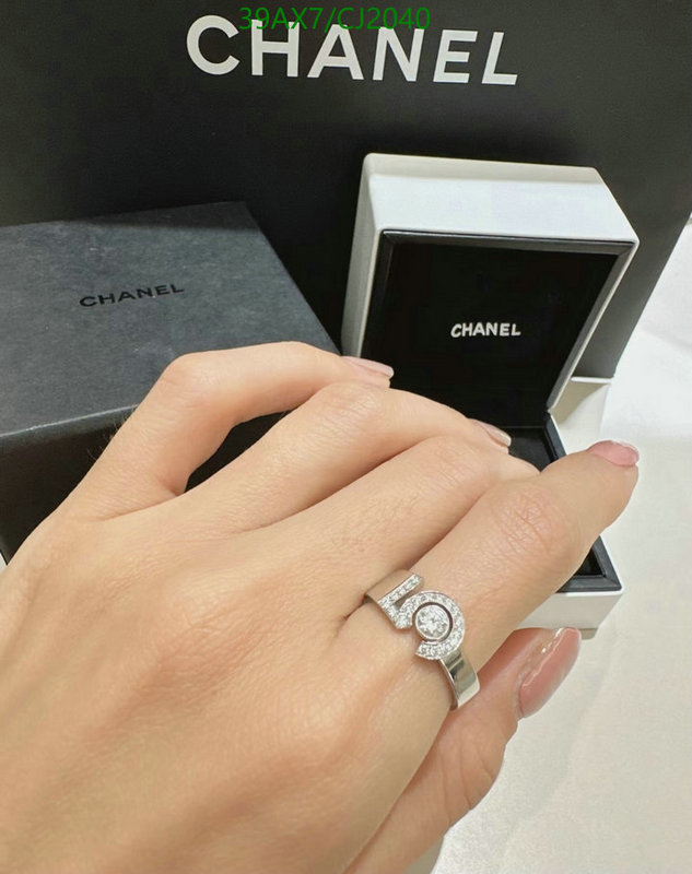 Chanel-Jewelry Code: CJ2040 $: 39USD