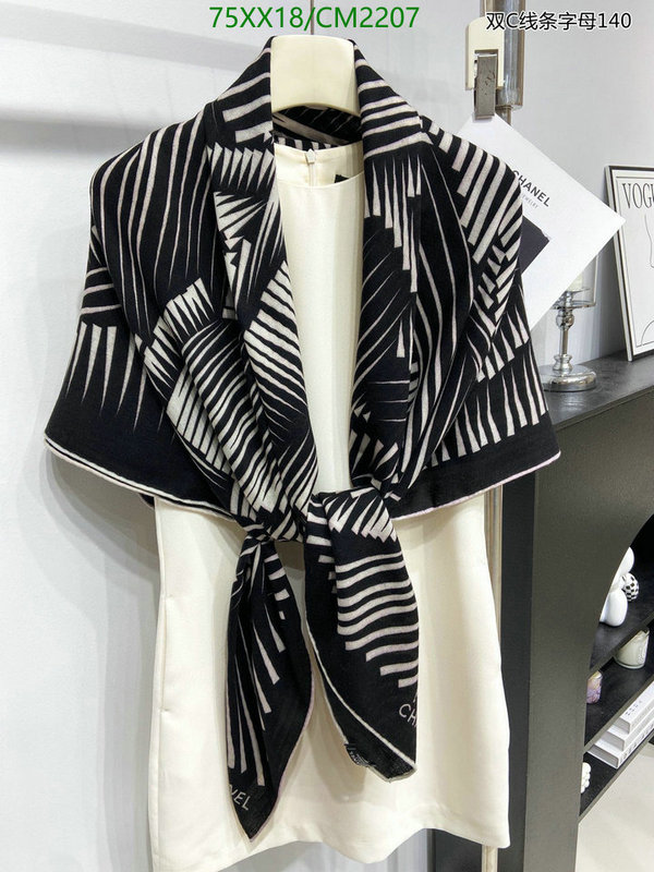 Chanel-Scarf Code: CM2207 $: 75USD