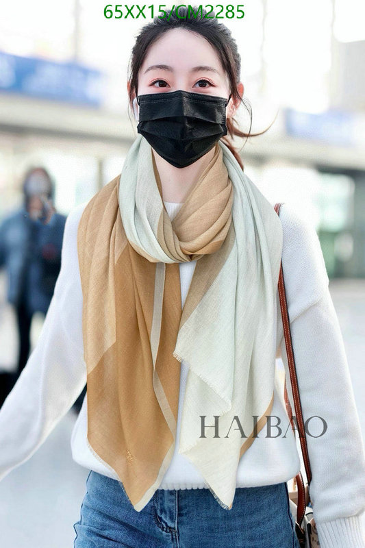 Loro Piana-Scarf Code: CM2285 $: 65USD