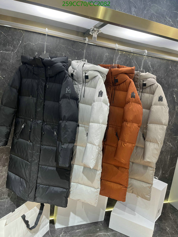 Mackage-Down jacket Women Code: CC2082 $: 259USD