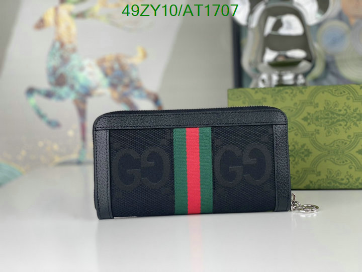 Gucci-Wallet-4A Quality Code: AT1707 $: 49USD